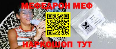 синтетический гашиш Краснокаменск