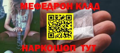 прущие грибы Краснодар