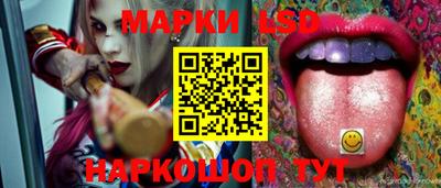 альфа пвп VHQ Краснознаменск