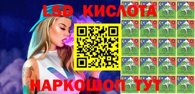 синтетический гашиш Краснокаменск