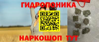 альфа пвп VHQ Краснознаменск