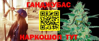 прущие грибы Краснодар