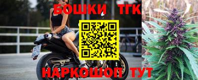 альфа пвп VHQ Краснознаменск