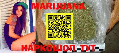 прущие грибы Краснодар