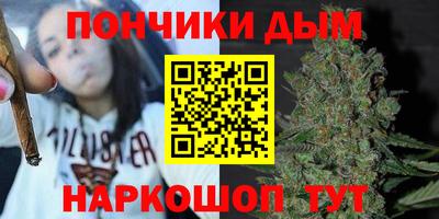 альфа пвп VHQ Краснознаменск