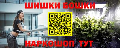 альфа пвп VHQ Краснознаменск