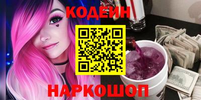 альфа пвп VHQ Краснознаменск