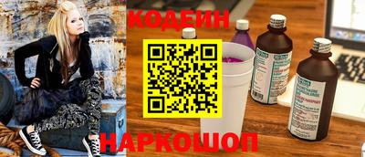 альфа пвп VHQ Краснознаменск