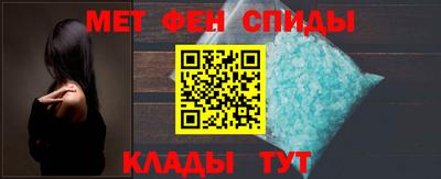 прущие грибы Краснодар