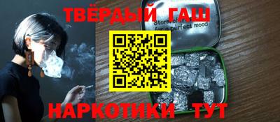 альфа пвп VHQ Краснознаменск