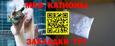 синтетический гашиш Краснокаменск